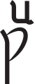 SVG