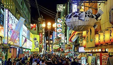 Illuminated signs lining Dōtonbori Street