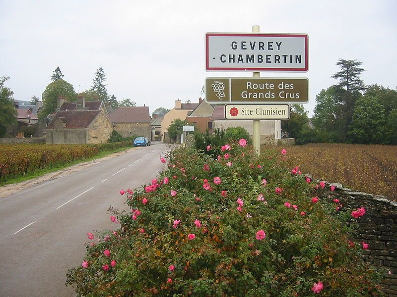 File:Panneau Gevrey Chambertin.JPG