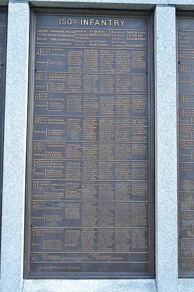 File:Penn-Memorial-67-150th-Inf-Plaque.jpg