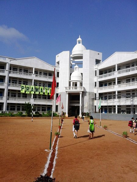 File:Pramathi School.2016.jpg