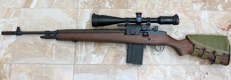 File:SA M1A NM.jpg