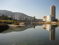 View of the City in Muko River