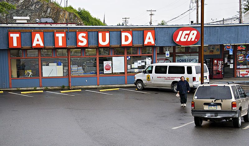 File:Tatsuda IGA.jpg