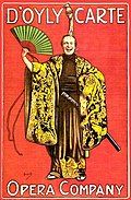 Poster for The Mikado