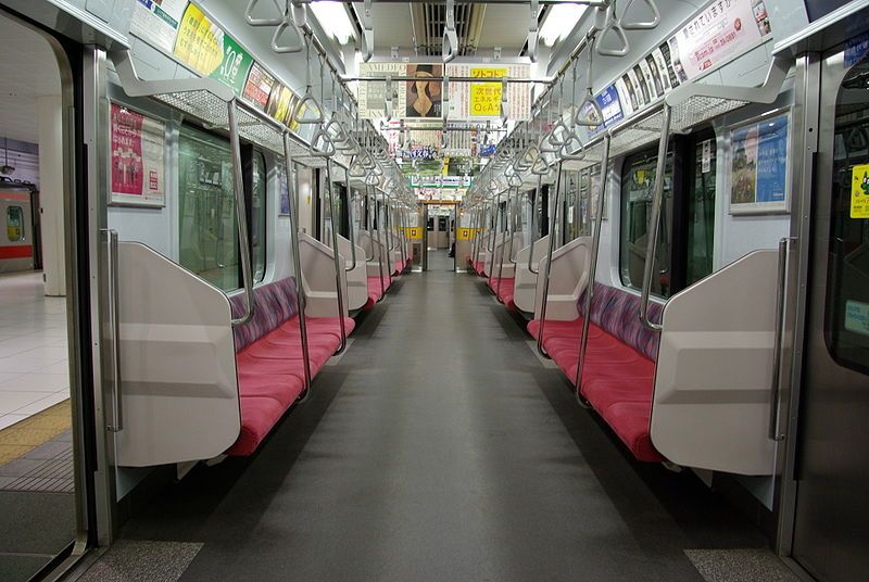 File:Tokyu-5050-interior.jpg