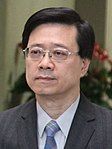 Hong Kong Chief Executive John Lee in 2019