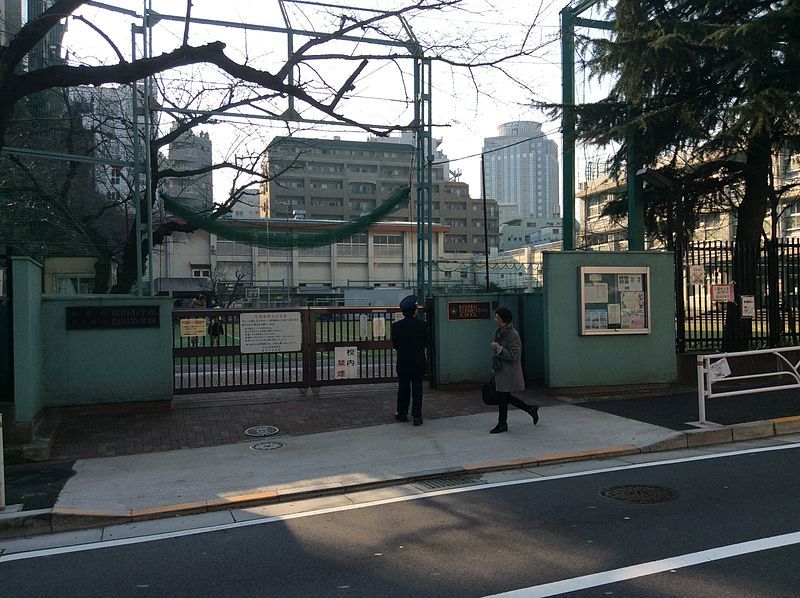 File:臨川小学校-1.JPG