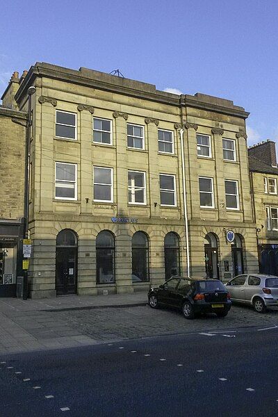 File:Barclays Skipton.jpg