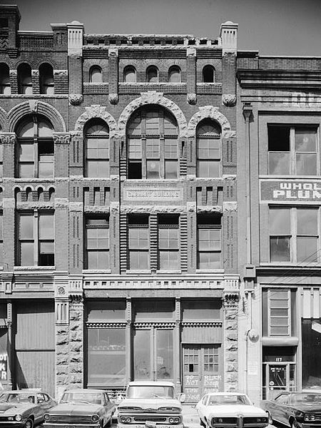 File:Carhart-building-knoxville-habs-tn1.jpg