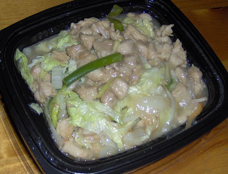 File:Chicken chow mein.jpg