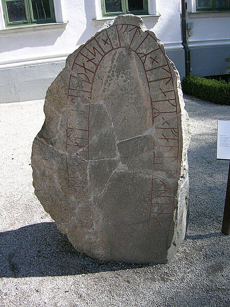 File:Dagstorp Runestone.jpg