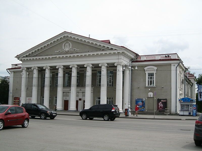 File:Drama theatre Kurgan.jpg