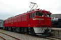 ED76 509 preserved at Otaru Transport Museum, July 2007