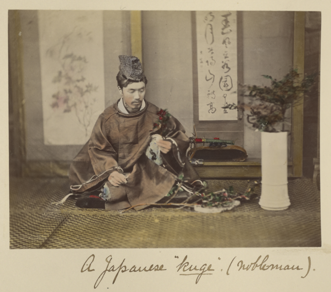 File:Japanese-Kuge-Nobleman-1873-by-Shinichi-Suzuki.png