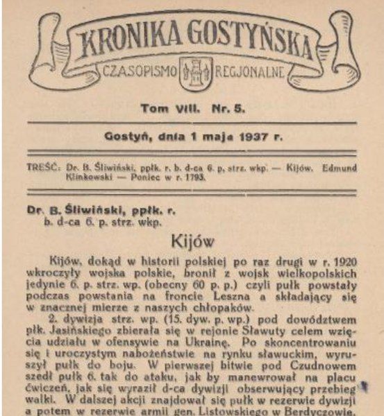 File:Kronika Gostynka 1937.jpg