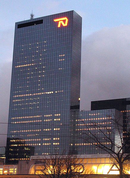 File:Nationale Nederlanden.jpg