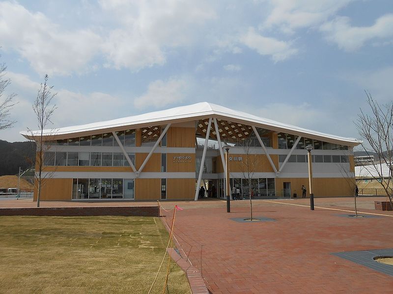 File:Onagawa-stn-01.jpg