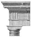 Theater of Marcellus: cone-shaped guttae pictured below the triglyph in the Doric order.