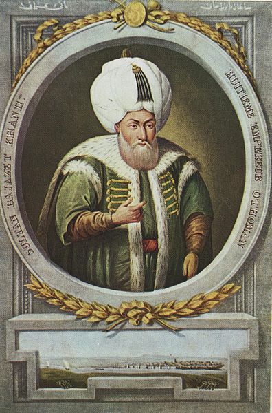 File:Sultan II. Bayezit.JPG