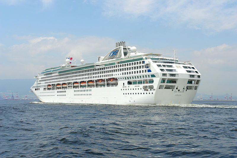 File:Sun Princess Kobe.jpg