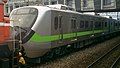 50ED900 2 (10th car)