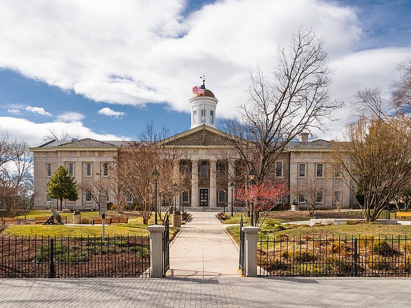 File:Towson Courthouse (29897133).jpeg