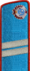 петлица ркм 1936