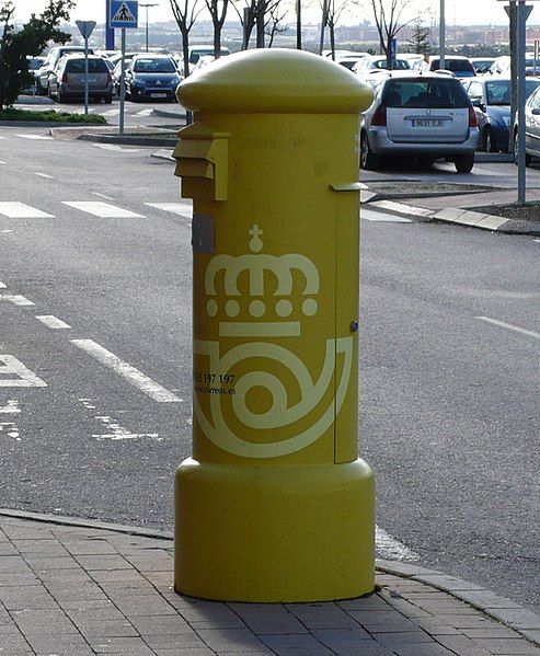 File:Buzon-correos-madrid-xanadu.jpg