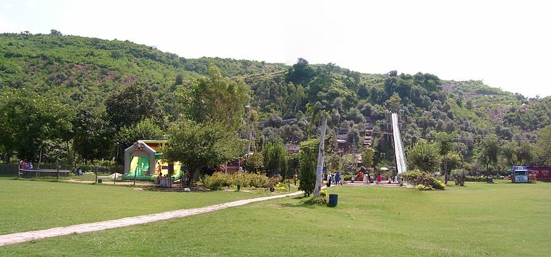 File:Chattar Park.jpg