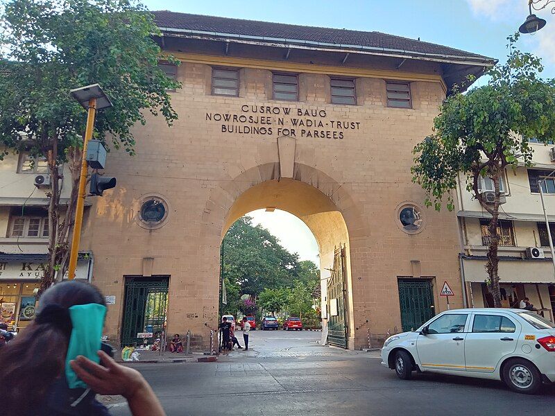 File:Cusrow Baug Gate.jpg