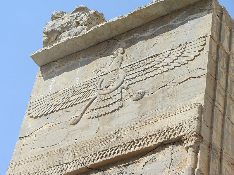 File:Faravahar relief.jpg