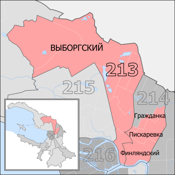 File:Gosduma OIK 213.png