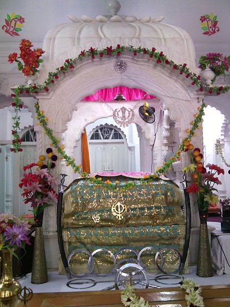 File:Gurudwara Nanak Shahi,Dhaka.jpg