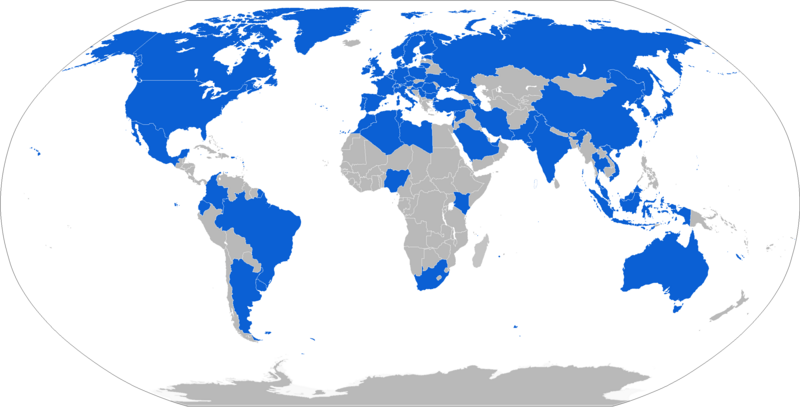 File:IAF members.png