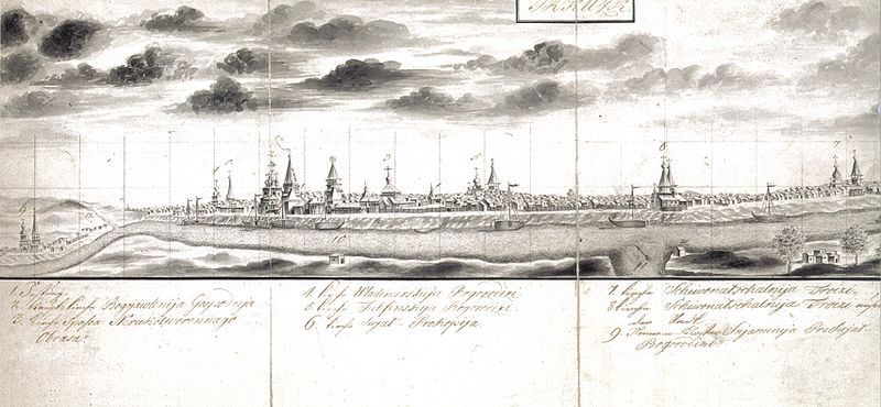 File:Irkutsk (1735).jpg