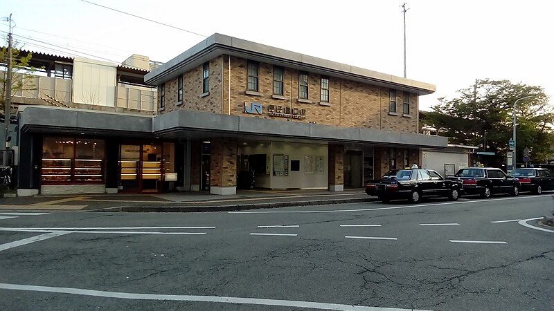 File:Kōshienguchi Station-north.jpg