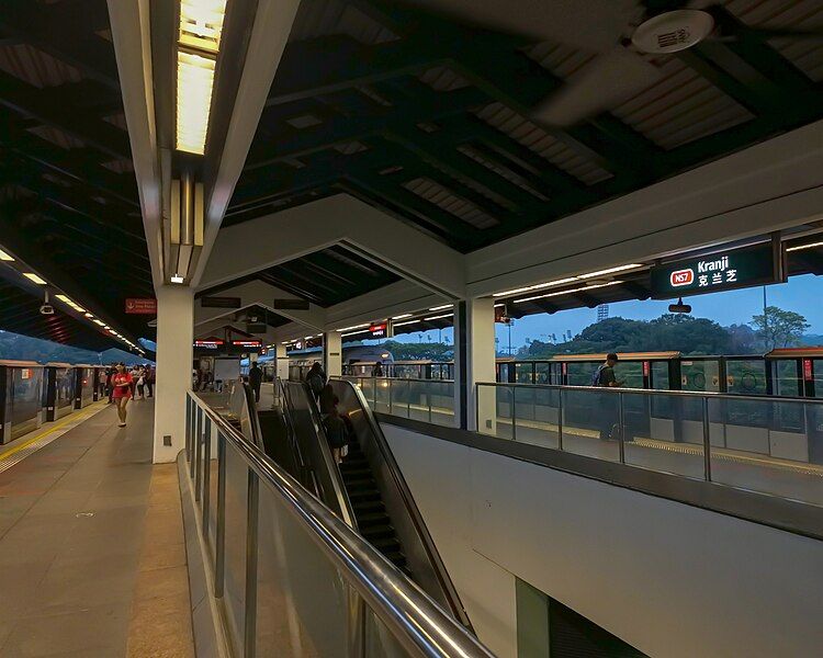 File:Kranji MRT Station.jpg