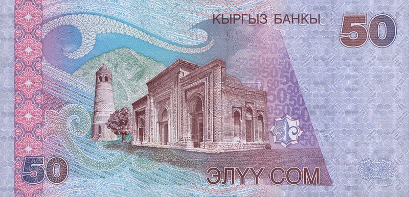 File:KyrgyzstanP20-50Som-2002 b.jpg