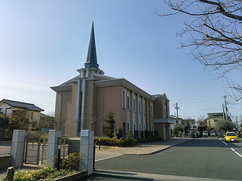 File:LDS-Okegawa-Ward-2018022401.jpg