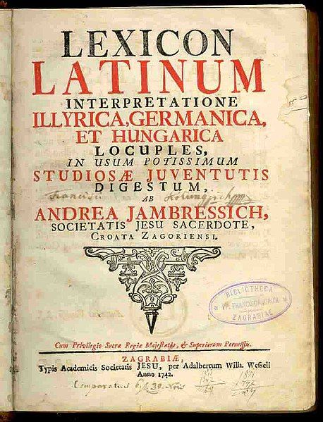 File:Lexicon Latinum (1742).JPG