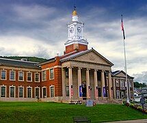 McKean County Courthouse