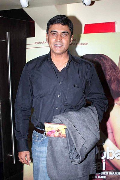 File:Mohnish Bahl.jpg