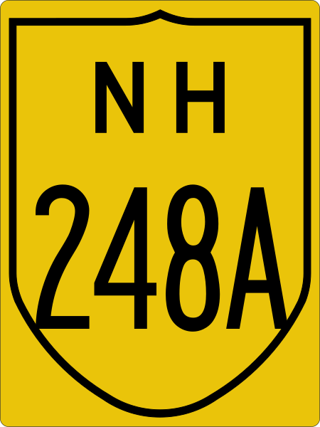 File:NH248A-IN.svg