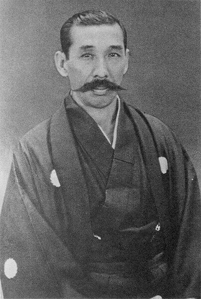 File:Nakayama Hakudō.jpg