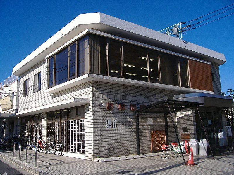 File:Oya Soichi Bunko.JPG