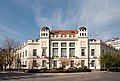 The courthouse in Pirot, Serbia.