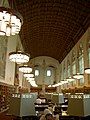 Starr Reading Room