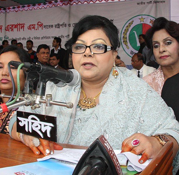 File:Salma Islam.jpg