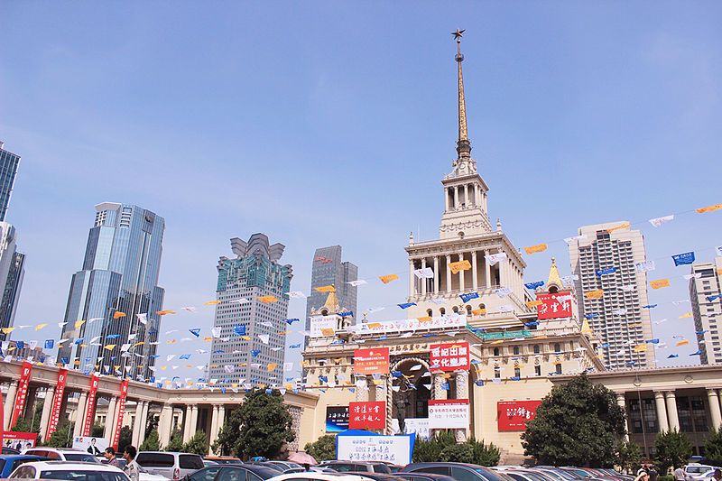 File:Shanghai Exhibition Centre.jpg